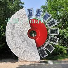 Բ