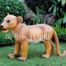 ḻ