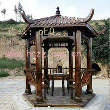 ûа취
